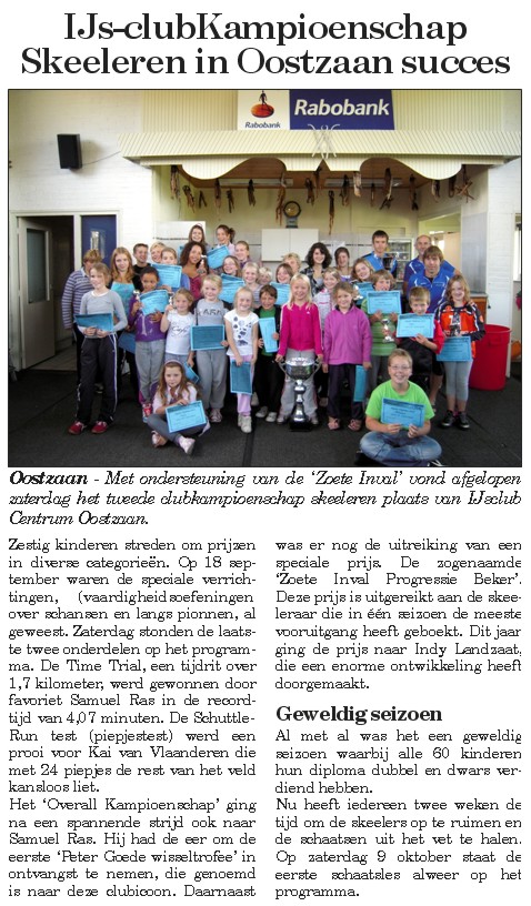 artikel skeeler